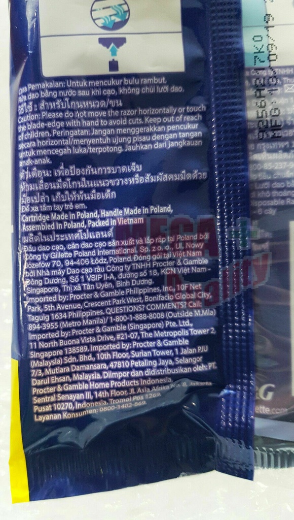 Gillette Blue2