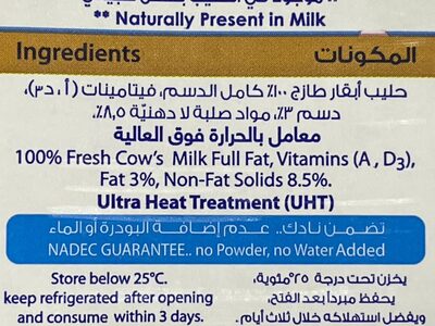 Nadec MilkFull Fat 1L