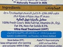Nadec MilkFull Fat 1L
