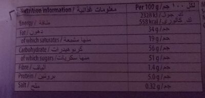 Milka chips Ahoy 100g