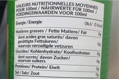 Al Wadi Green Broad Beans 400g