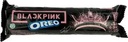 Oreo Strawberry Cream 110.4g