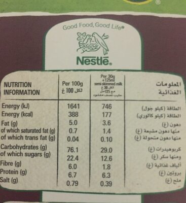 Cookie Crisp Cereal 375g