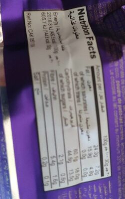 Luppo Dream Bar Cake Chocolate 30g