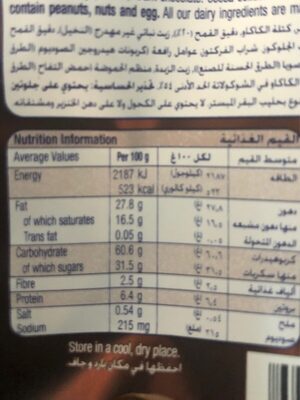 McVitie Nibbles Dark Chocolate 110g