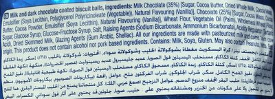 McVitie Nibbles DoubleChocolate 110g