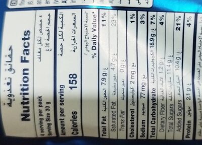 McVitie Nibbles DoubleChocolate 110g