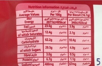 McVitie Digestive To Go 33g
