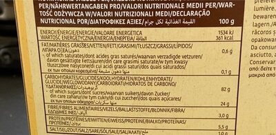 Turtle Honey Balls  300g