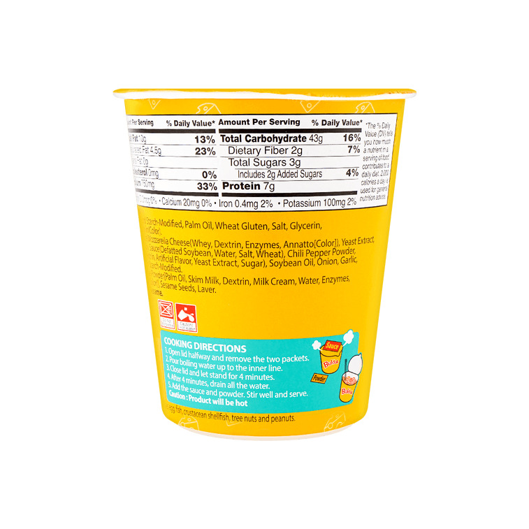 Buldak Hot Chicken Flavor Ramen 70g