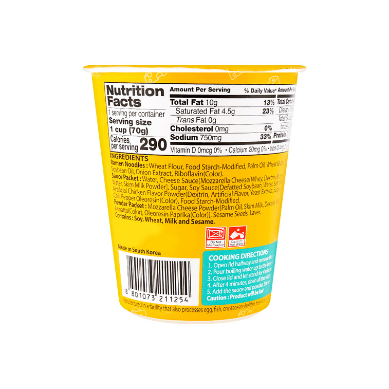 Buldak Hot Chicken Flavor Ramen 70g