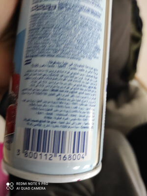 MyDay Cremio Spray 250g