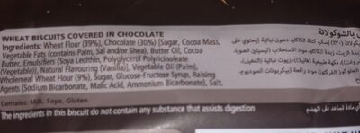 McVitie Digestive Dark To Go 33g