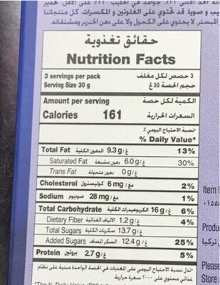 Godiva -Tablets Milk Choc 90g