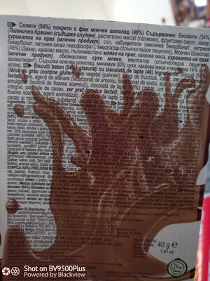 Dessert, Vollmilchschokolade