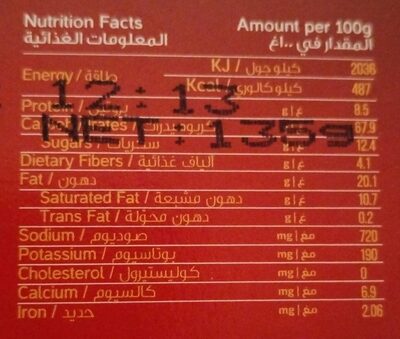 Master Digestive 135g