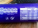 Cadbury Choco Sandwich 260g - PACK 18 NWT4881P