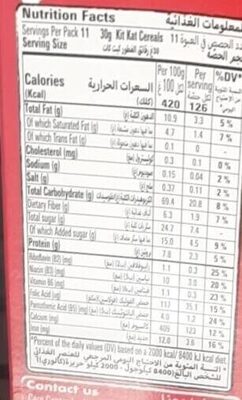 Nestlé Kitkat Cereal