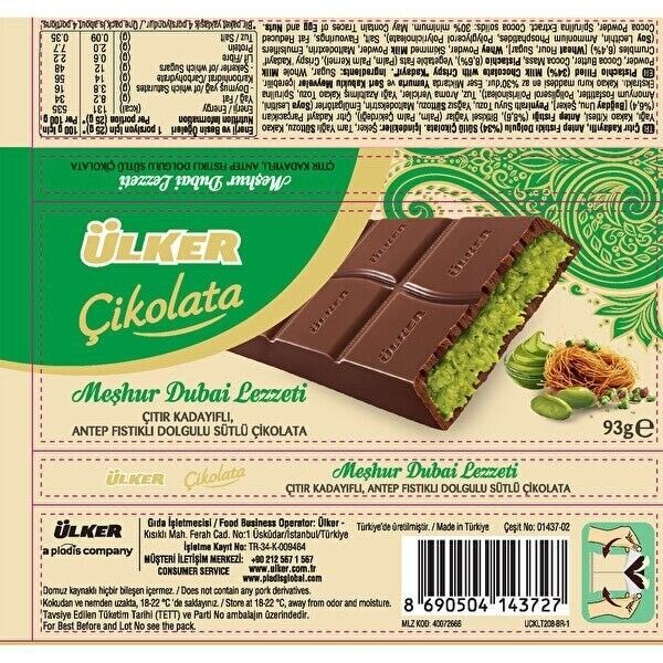 Ulker Dubai Chocolate Bar Pistachio 3x93 Gr (3x3.28 Fl Oz) Premium Pistachio