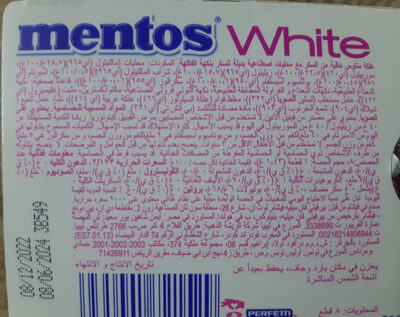 Mentos White