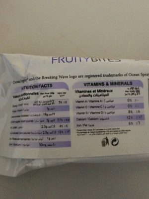 Fruity Bites Blueberry