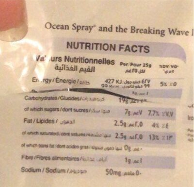 Fruity Bites Blueberry