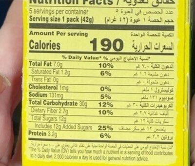 Crunchy Oat and Apple Granola Bars