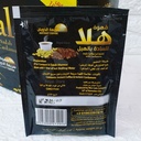 Amazing Taste Instant Arabic Coffee with Cardamom 20g HALA قهوة عربية سادة