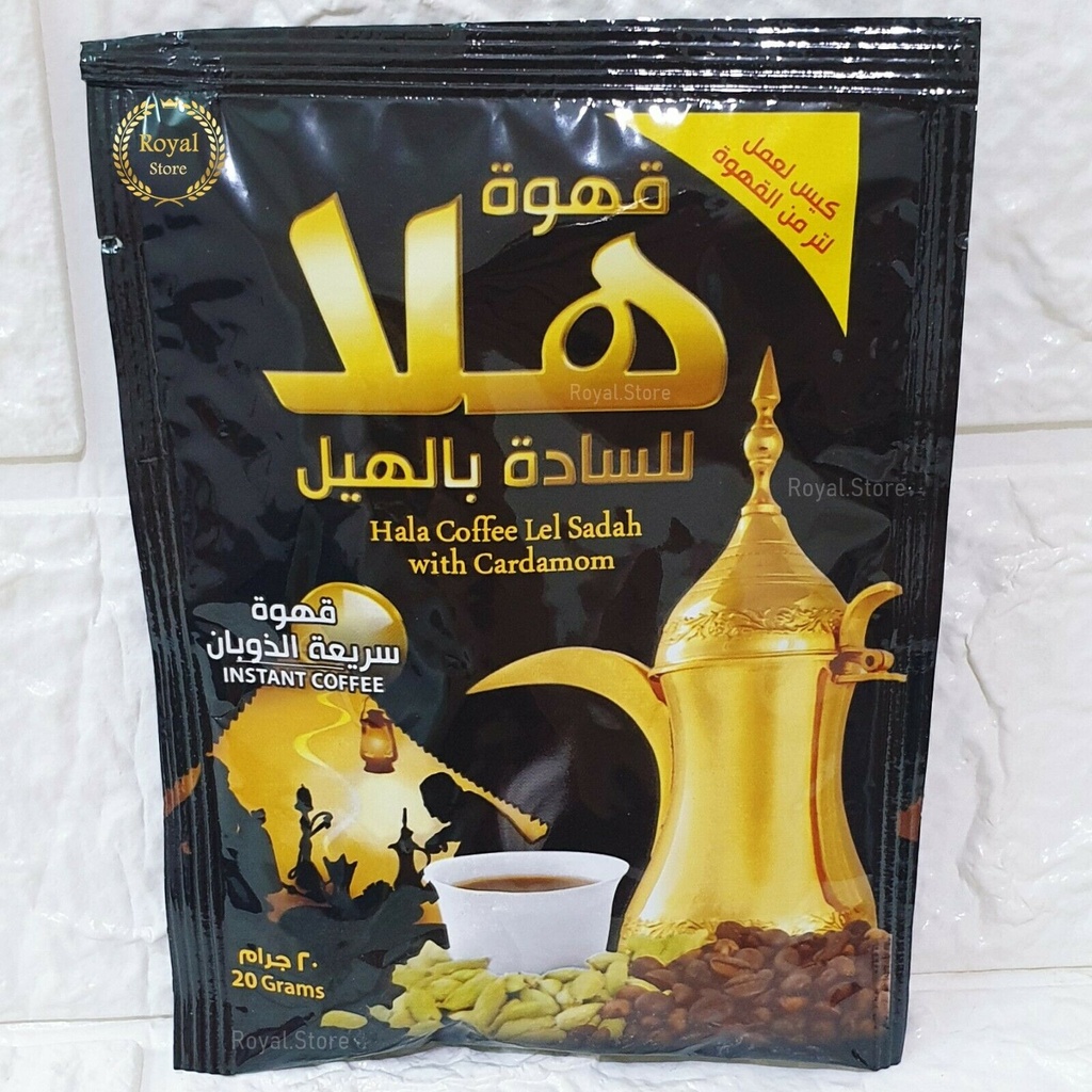 Amazing Taste Instant Arabic Coffee with Cardamom 20g HALA قهوة عربية سادة