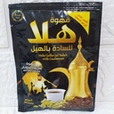 Amazing Taste Instant Arabic Coffee with Cardamom 20g HALA قهوة عربية سادة
