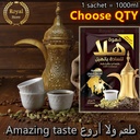 Amazing Taste Instant Arabic Coffee with Cardamom 20g HALA قهوة عربية سادة