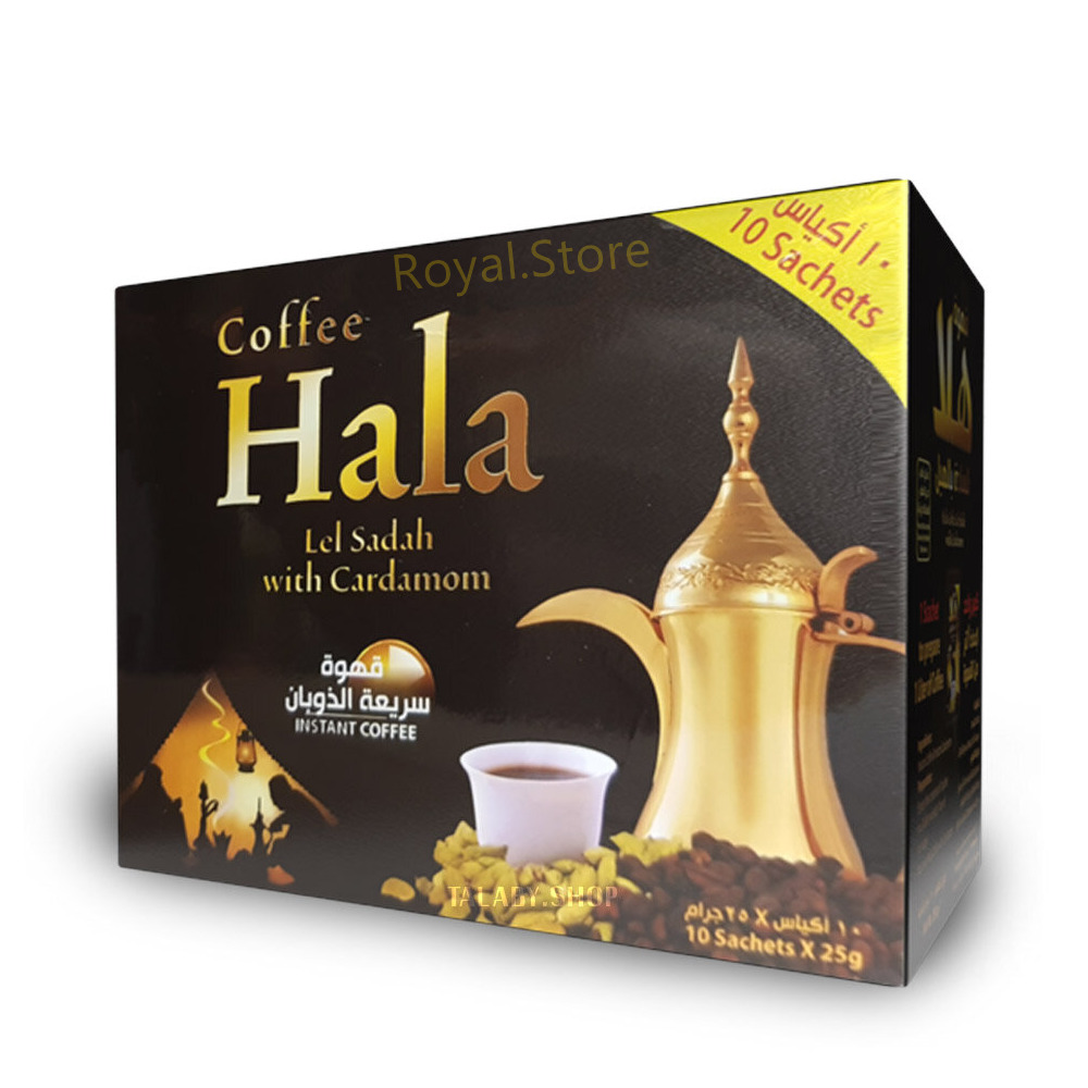 Amazing Taste Instant Arabic Coffee with Cardamom 20g HALA قهوة عربية سادة