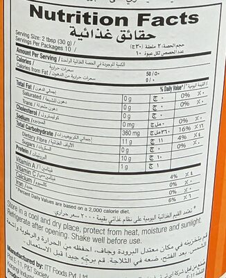 Smokey BBQ Sauce 300g Dipitt