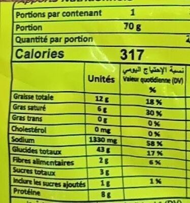 Nouilles Instantanées Goût Poulet