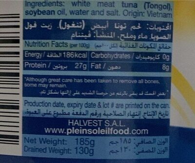 Plein Soleil WHITE TUNA