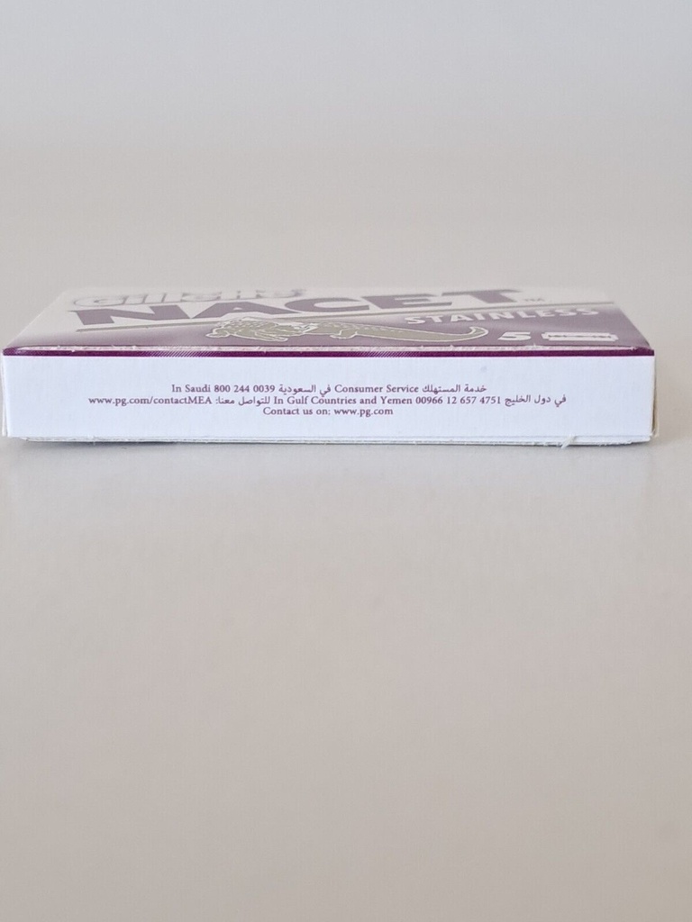 Gillette Nacet Stainless Double Edge Razor Blades (5 Count) #10082524