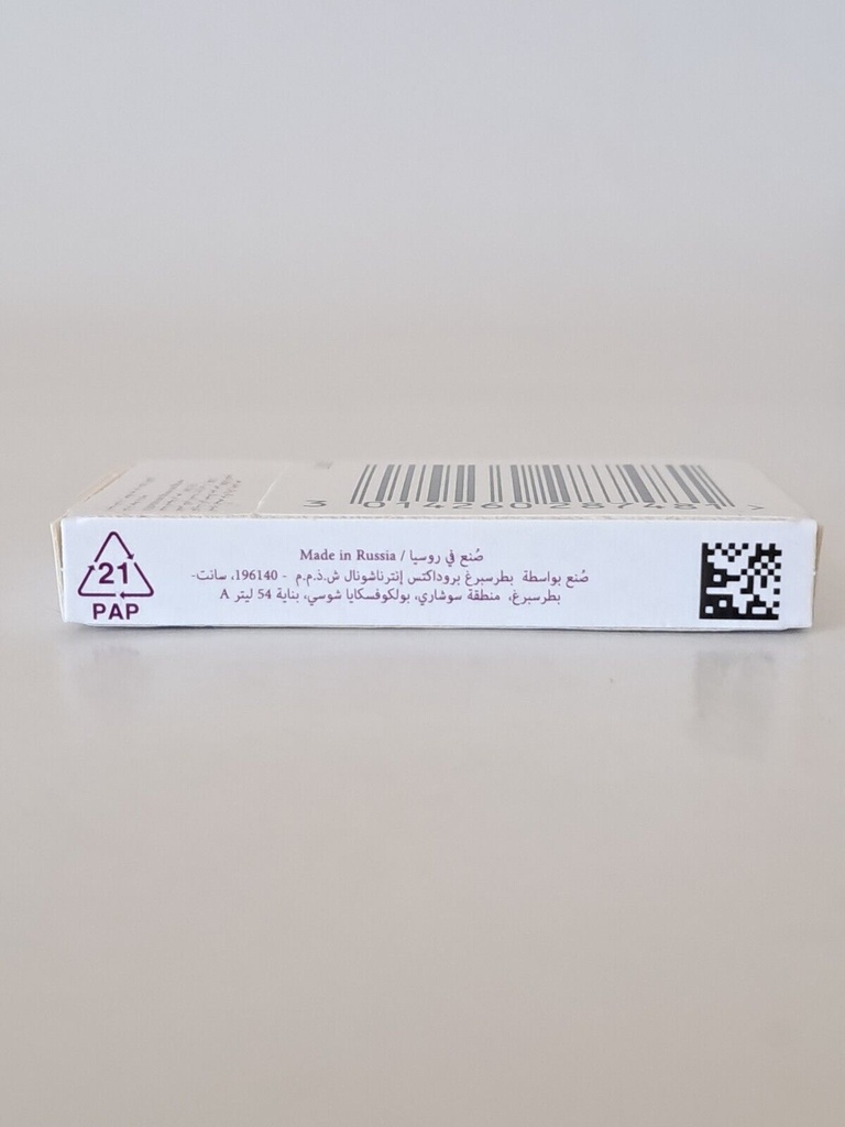 Gillette Nacet Stainless Double Edge Razor Blades (5 Count) #10082524