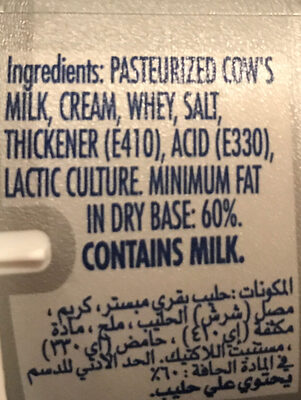 Original Philadelphia