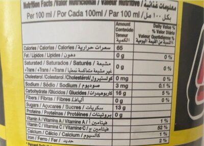 Xtra Nectar Pineapple