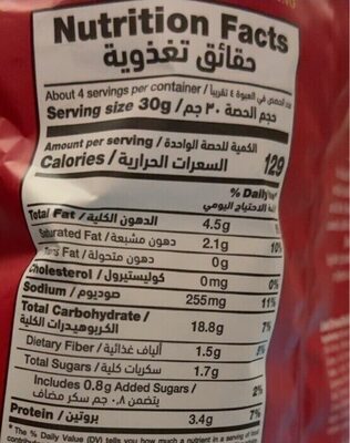 Double Rolls Oven Baked