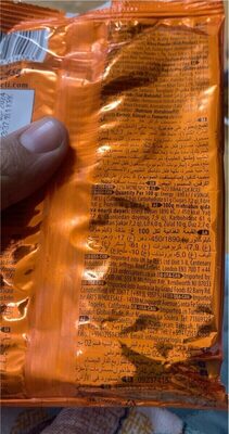 Stick Crackers Extra Spicy