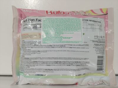 ซัมยังบูลดักครีมมี่คาโบนาร่า