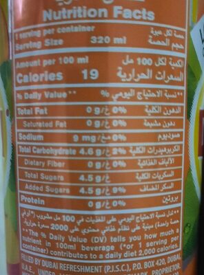 Lipton Ice Tea Peach