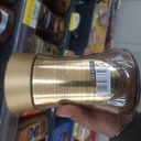 Tchibo Gold Selection Rich and Intense Coffee, 200g