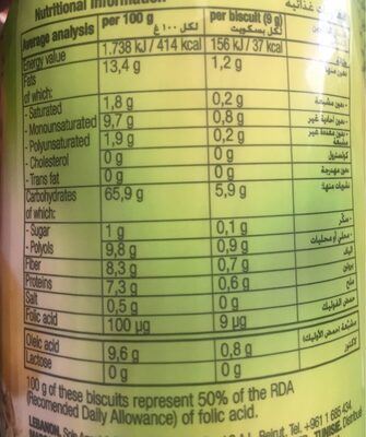 Santiveri Biscuits Digestive Light with Oat