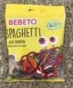  Bebeto Sour Spaghetti Rainbow 80g 