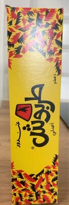  Ghandour Tarboosh x4