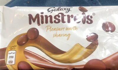  Galaxy Minstreis 42g