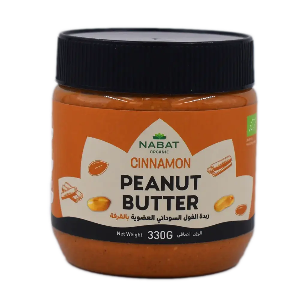 Nabat Cinnamon Peanut Butter 330g