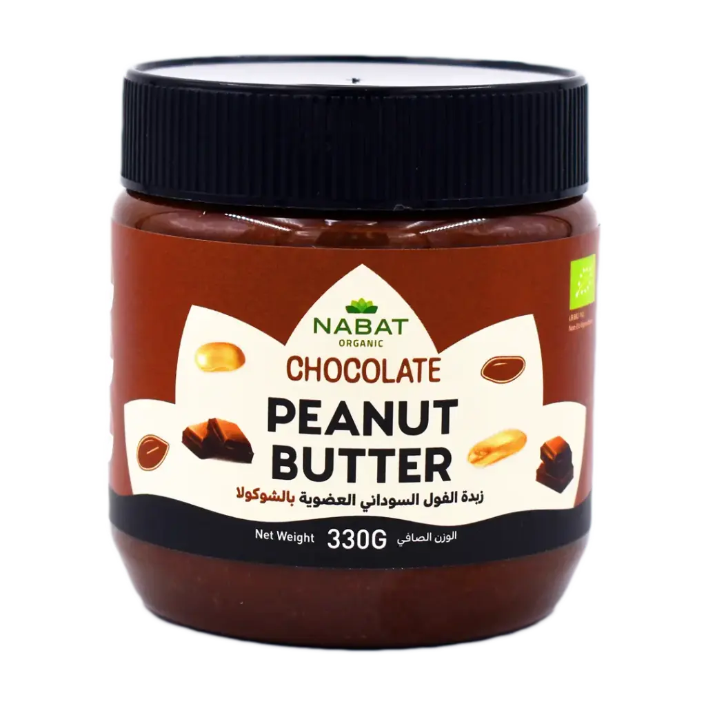 Nabat Chocolate Peanut Butter 330g